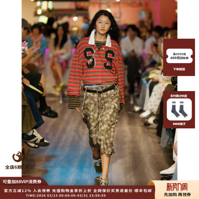 ShortSentence开襟条纹Polo衫