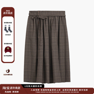 25AW铜氨丝系带半裙JULY 设计师品牌ETHOR 现货