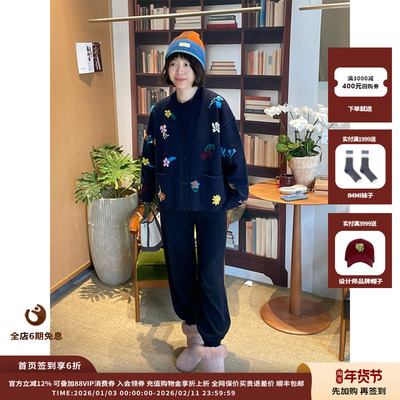 25AW女式绒面直毛皮毛一体短靴