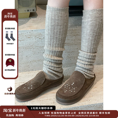 【新品】设计师品牌ORINOUS 25FW 