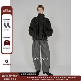 25AW 设计师品牌YOEYYOU 大量感造型萝卜裤 现货