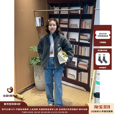 AmericanVintage立领摇粒绒外套