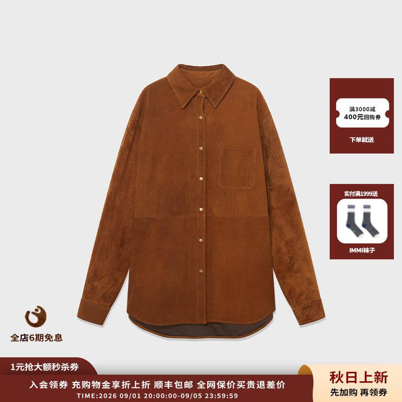 25AW压纹绒面羊皮衬衫式外套