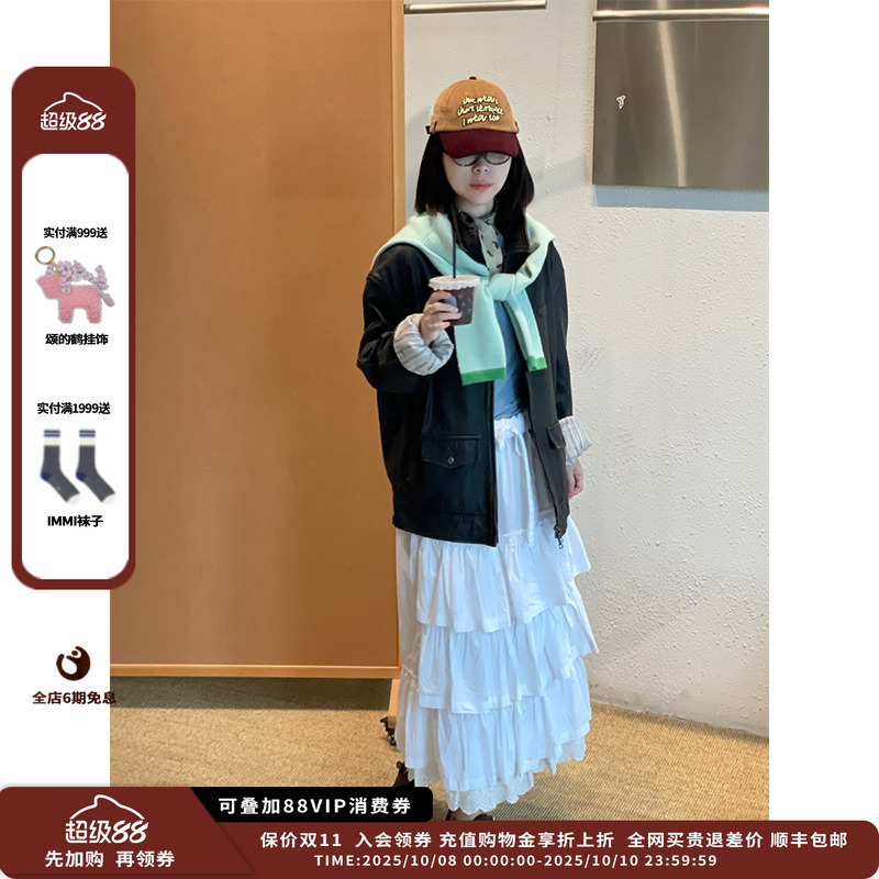 【现货】设计师品牌OPEN YY25PF多层半身裙JULY