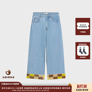 26SS复古牛仔黄棕钉珠九分裤 设计品牌IMMI MWEFWDJN0823X 现货