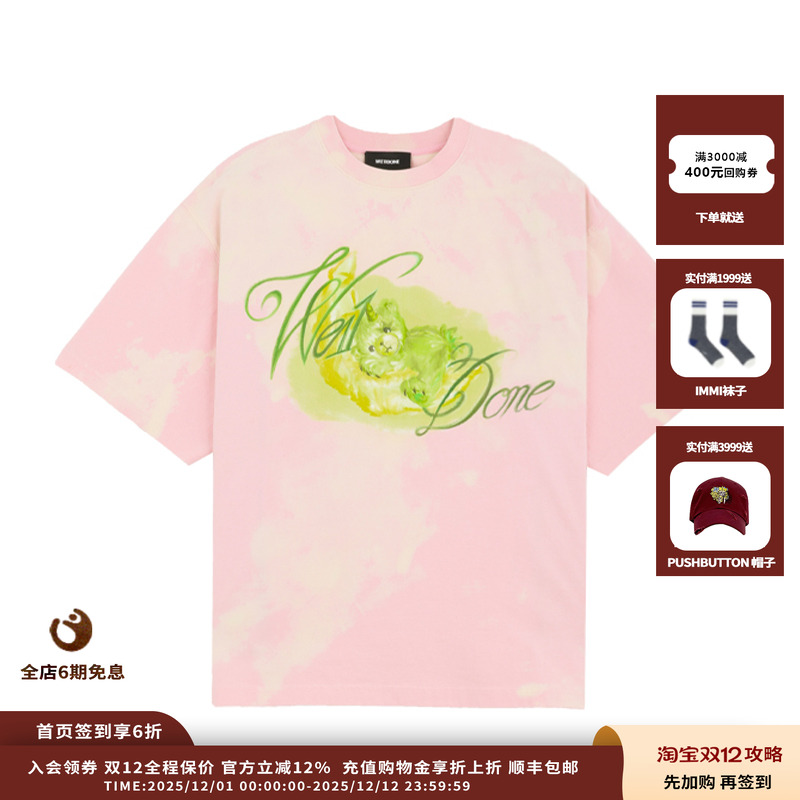 WE11DONE25AW粉红色油漆T恤JULY
