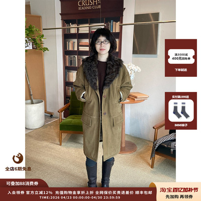 羊皮毛绗棉翻领宽肩大衣