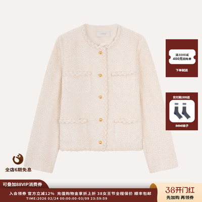 Uffie奶油泡沫轻巧短外套