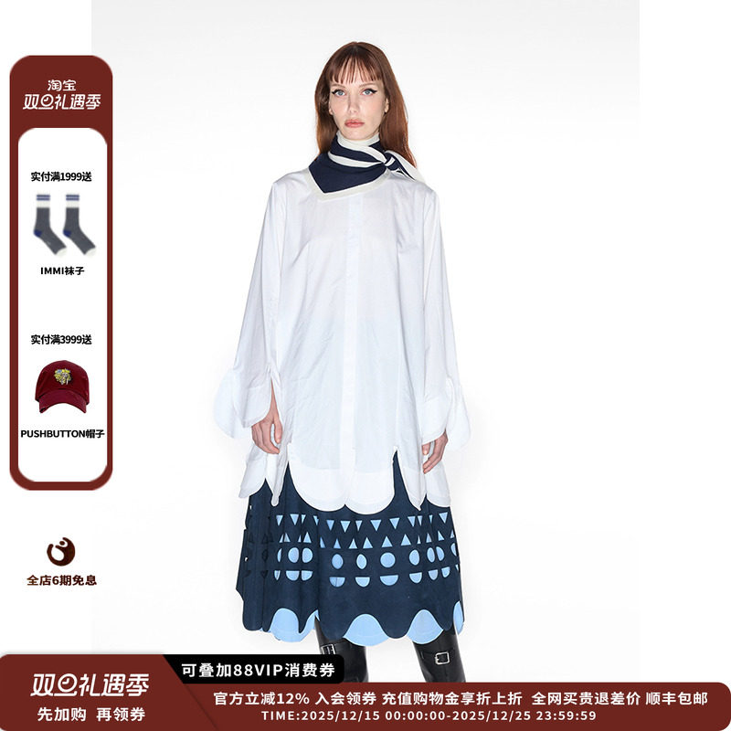 休闲百搭衬衫布荷叶边衬衫