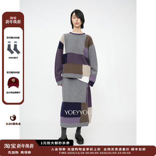 25AW拼色圆领毛织上衣JULY 设计师品牌YOEYYOU 现货