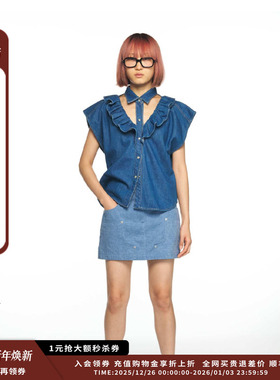 【现货】设计师品牌PUSHBUTTON 25PS褶边无袖牛仔上衣JULY