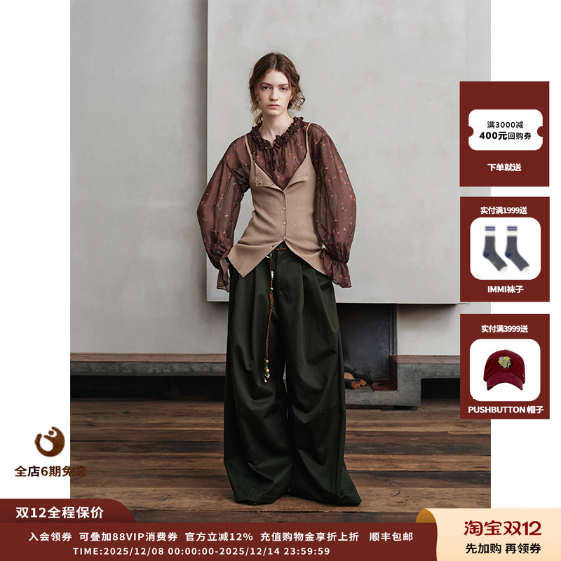 ASYUS25AW阔腿裤JULY