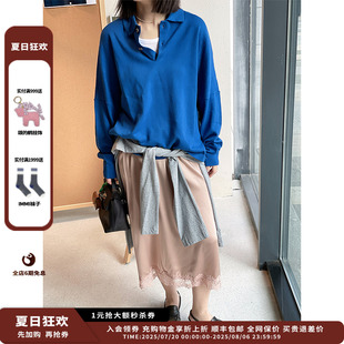 JULY 新品 设计师品牌DUIDAO对倒 25SS羊绒混纺POLO衫