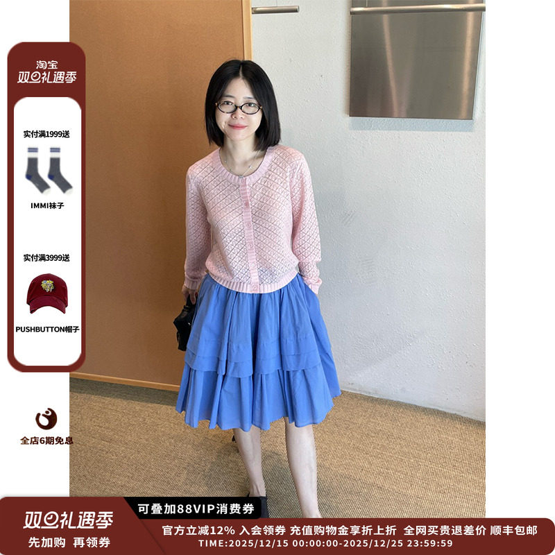 【现货】设计师品牌Crush Collection 25PF菱形格镂空开衫JULY