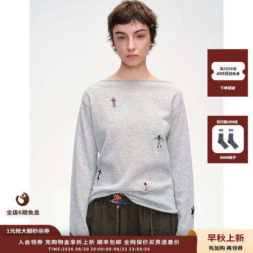 刺绣小人一字领长袖针织上衣