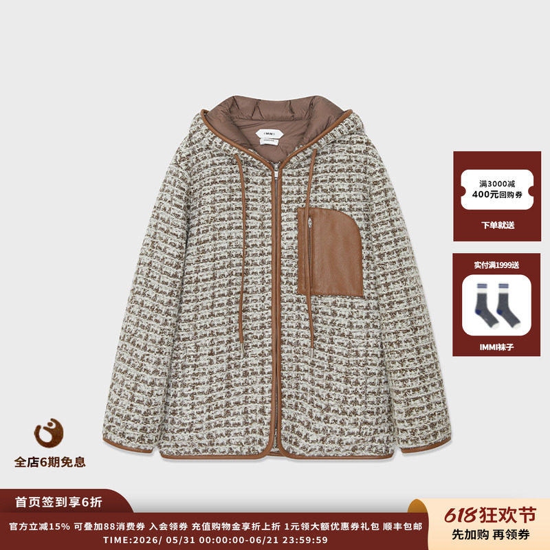 IMMI25AW羊毛连帽拼皮羽绒夹克