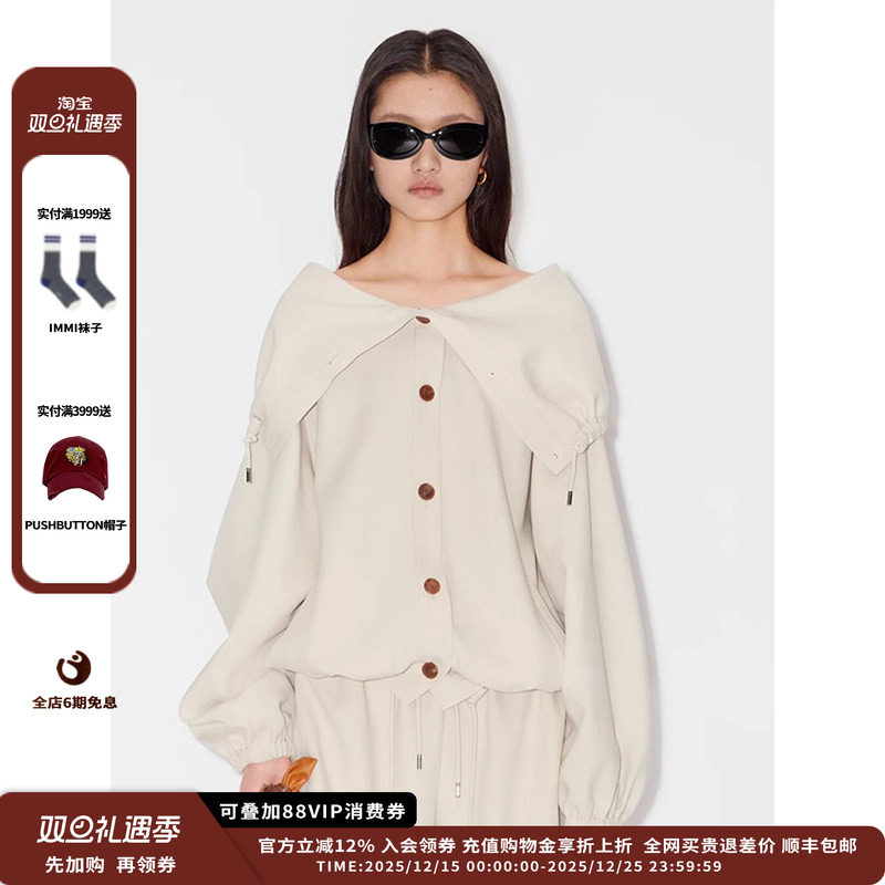 【现货】品牌IMMI 25SURPLUS麻感PL连帽抽绳夹克MWESSWJK0503A