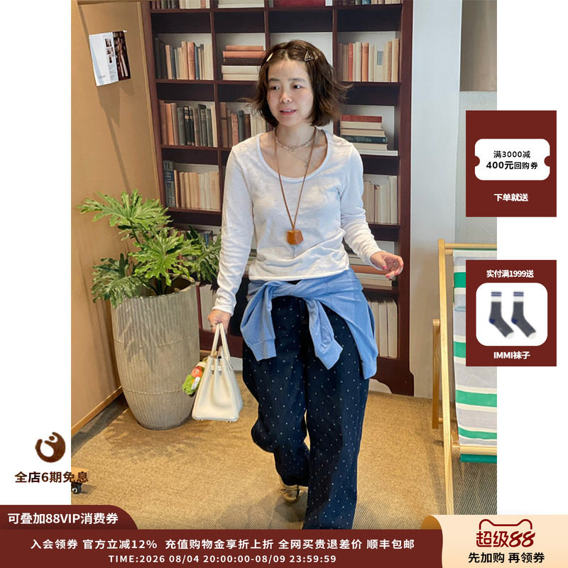 AmericanVintage磨毛破边长袖