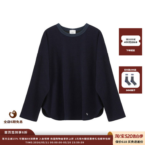 【现货】设计师品牌RAW STONE 25AW华夫格长袖JULY
