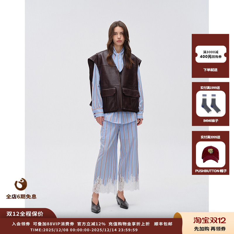 设计师品牌ASYUS25PF皮马甲JULY