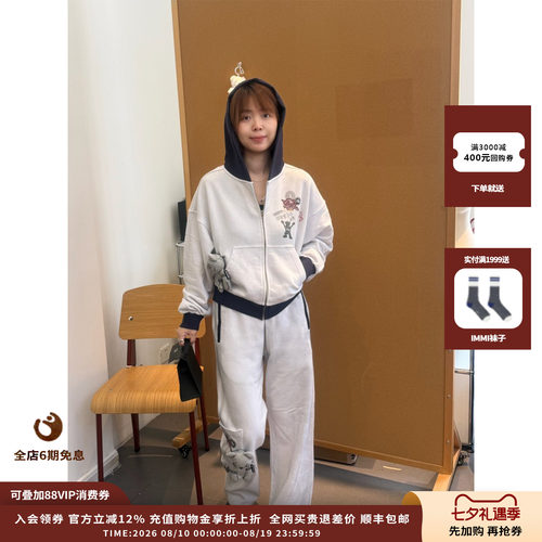 WE11DONE水洗涂鸦泰迪运动裤