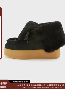 【现货】设计师品牌IMMI 25AW女式皮毛一体可翻折靴MWEFWXBO0482X