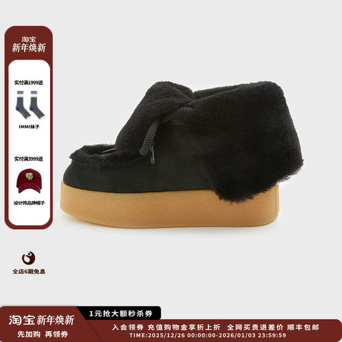 25AW女式皮毛一体可翻折短筒靴