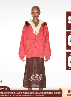 【现货】IMMI24AW秋冬帆布连帽宽松羽绒夹克MWDFWFJK0463X