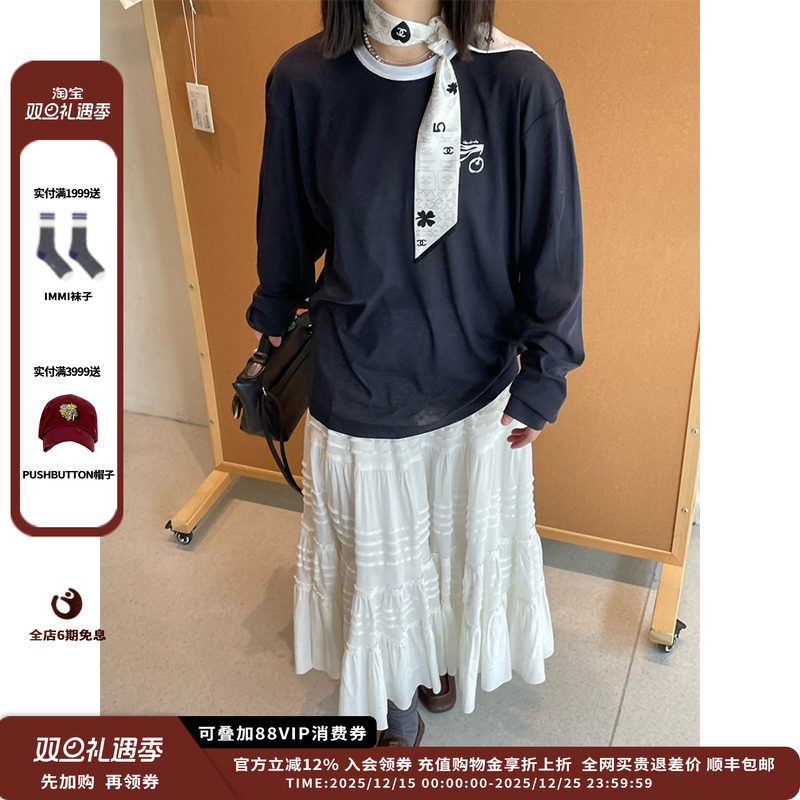 25SS麻感多层抽褶半身裙