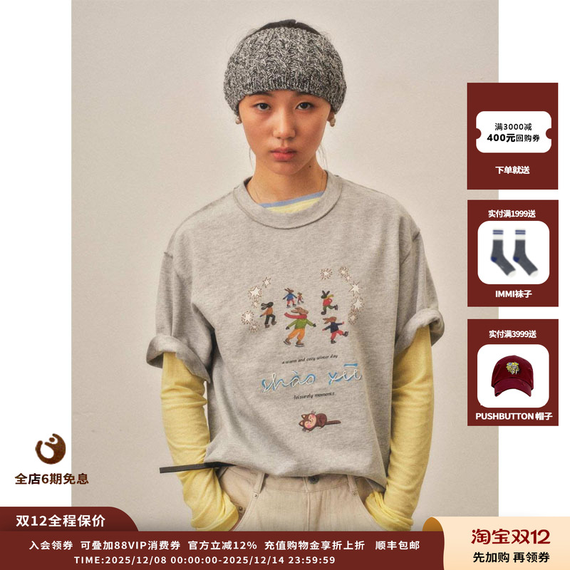 【现货】设计师品牌shao xii 25AW滑冰小兔与打盹小猫印花T恤JULY