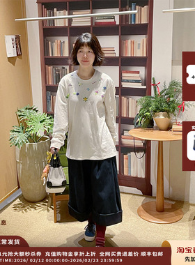 【现货】设计师品牌IMMI 25AW环保纱圆领宽松T恤MWEFWJTE1235X