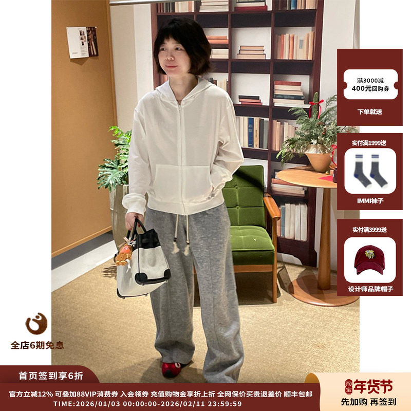 【现货】设计师品牌LOW CLASSIC LC 25AW Lc单面针织拉链连帽衫,女装/女士精品,短外套,淘宝优惠券,粉丝福利购,淘宝优惠卷