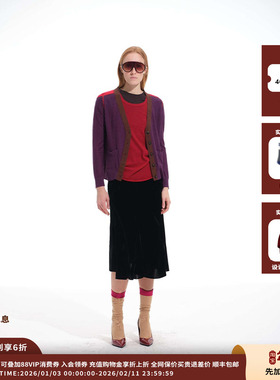 【现货】设计师品牌AETHER HAZE 25AW超百搭紫红开衫JULY