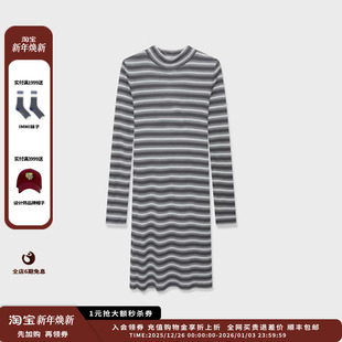 长袖 25PF条纹天丝修身 设计师品牌IMMI T恤MWEFWJLT0298X 现货