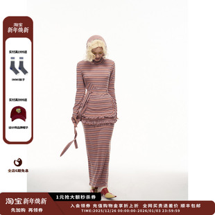 25SS柔软条纹厨师半裙套组JULY 设计师品牌PEPPERMIER