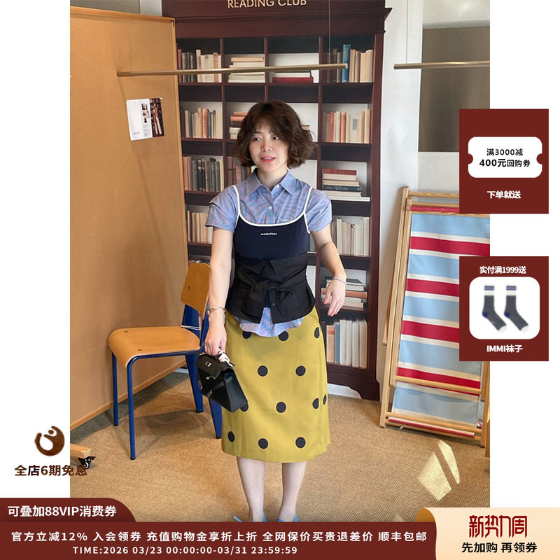 【现货】设计师品牌PUSHBUTTON 26SS 衬衫领假两件吊带