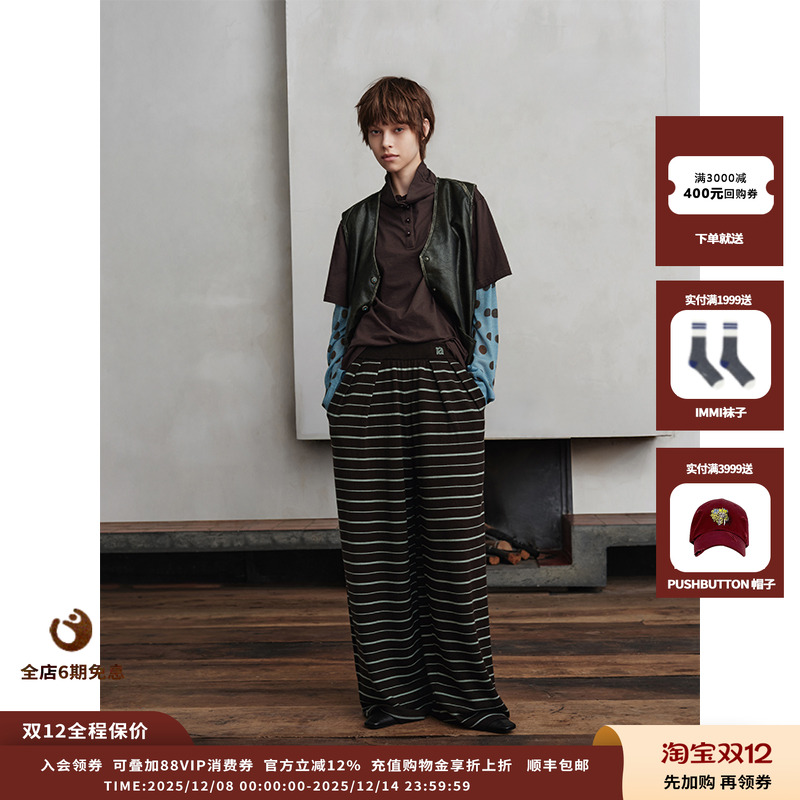 ASYUS25AW条纹毛织裤JULY