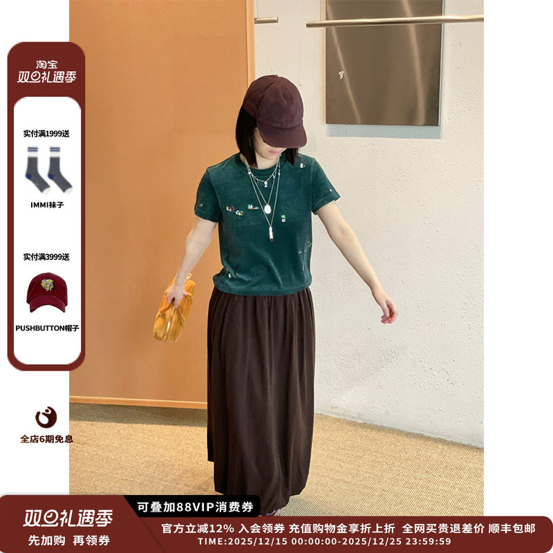 【现货】设计师品牌SHORT SENTENCE 25AW圆领刺绣合身T恤JULY