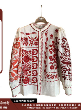 【现货】设计师品牌ANTIK BATIK 25SS刺绣花卉衬衫JULY