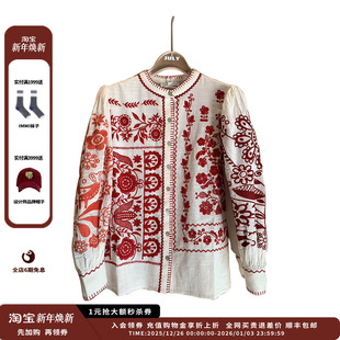 25SS刺绣花卉衬衫 BATIK 设计师品牌ANTIK JULY 现货