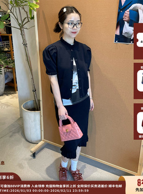 【现货】设计师品牌PUSHBUTTON25PS褶边针织长裙JULY