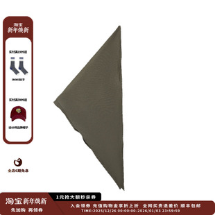 设计师品牌IMMI25AW挺阔兔耳造型领巾MWEFWWSF0400X 现货