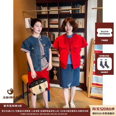 PUSHBUTTON复古牛仔短袖外套