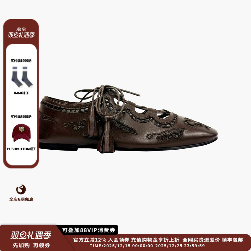 ETHOR25AW镂空刺绣德比鞋JULY