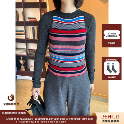 25AW羊毛条纹无袖背心