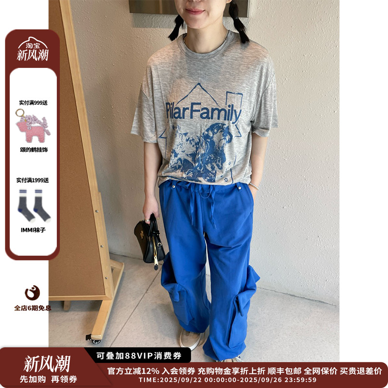 【现货】设计师品牌OPEN YY 25SS卷腰运动休闲工装裤 JULY