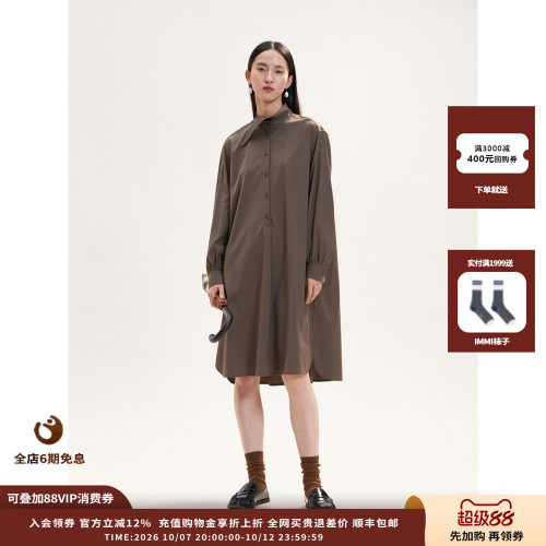 WHM26AW垂坠薄羊毛长袖连衣裙