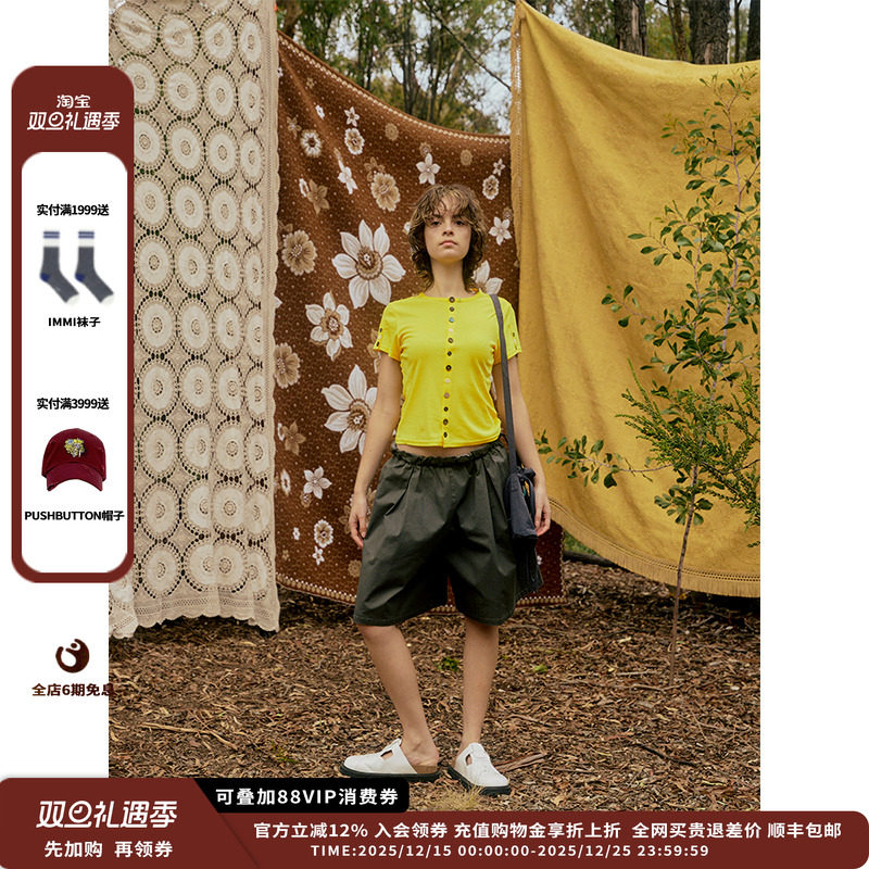 【现货】品牌SHORT SENTENCE 短句夏日胶囊扣饰修身弹力开衫