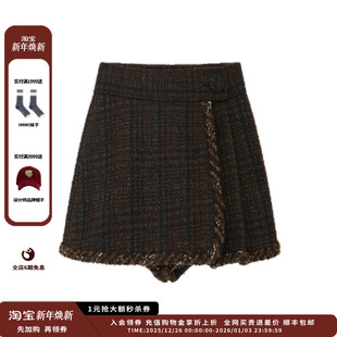 MWEFWWSP1569X 设计师品牌IMMI25AW花纱呢不对称压褶裙裤 现货