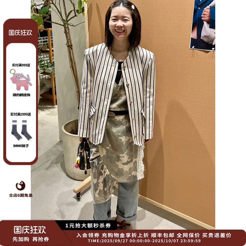 新品条纹短款夹克外套